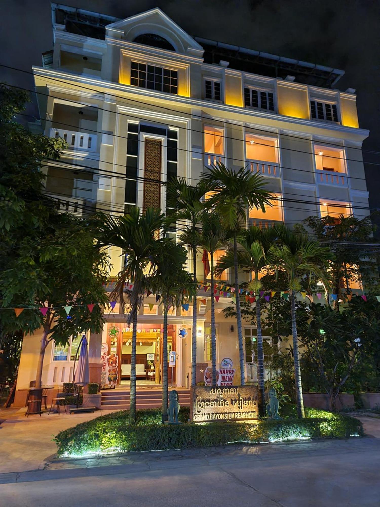Grand Bayon Siem Reap Hotel Eksteriør bilde
